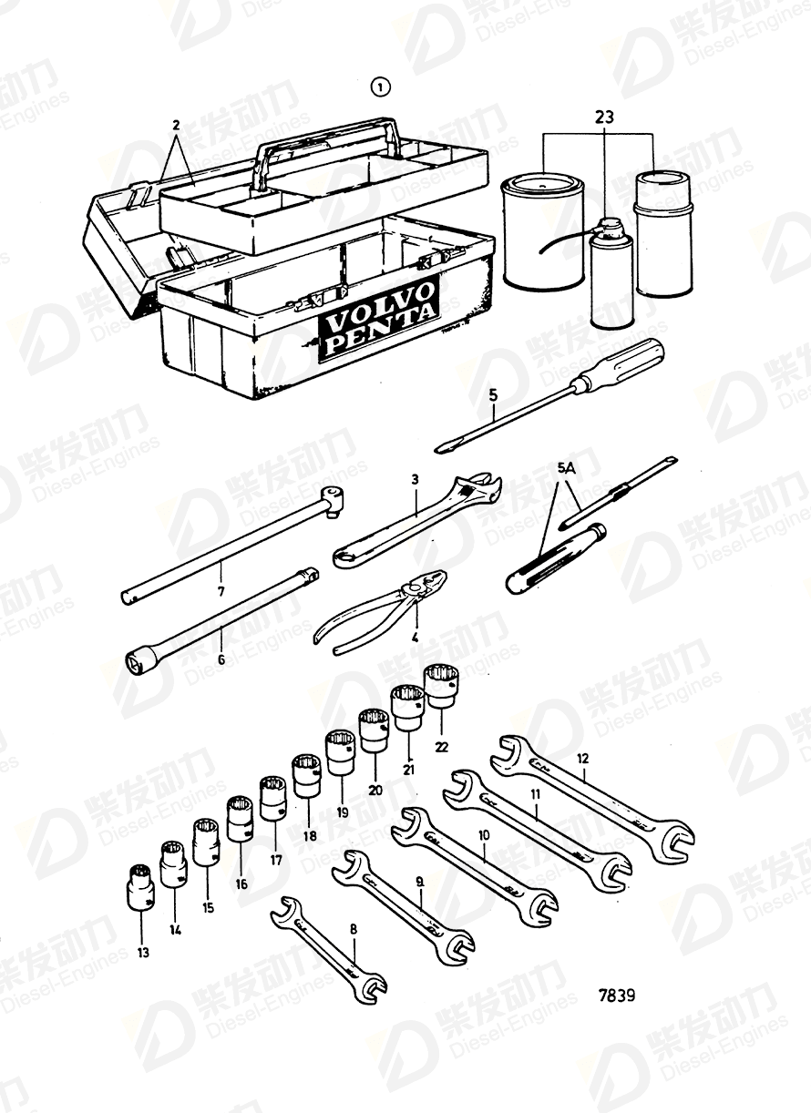 VOLVO Gasket kit, turbo 847877 876107 Drawing